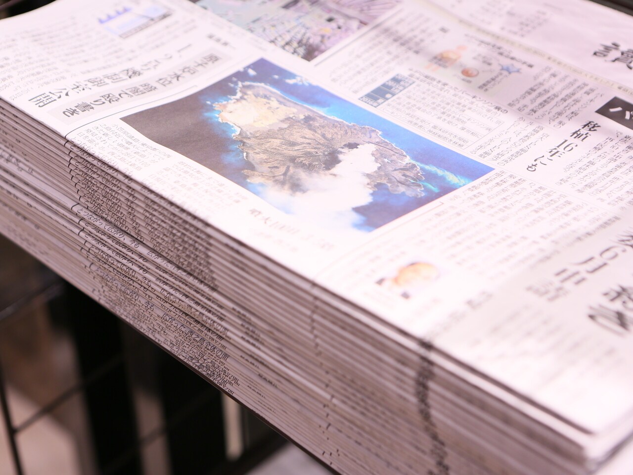 新聞無料(ロビー設置)